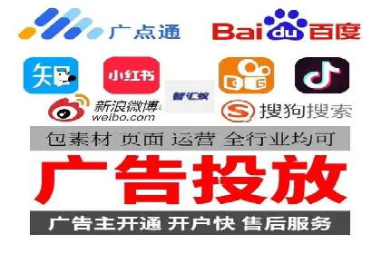 某公司百度竞价托管运营的转化率提升秘诀