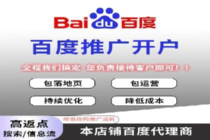 探索网站sem托管的最佳实践案例
